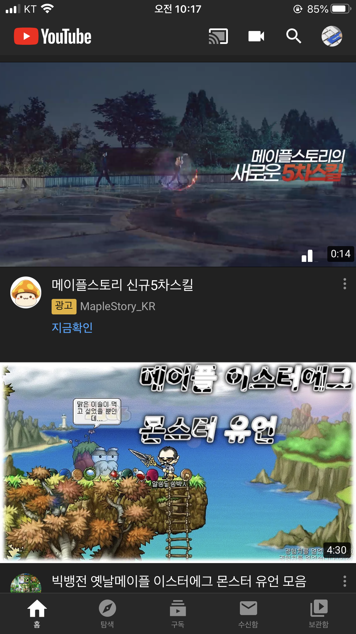 히앤 이미지