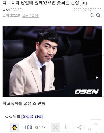 하나디씨 이미지