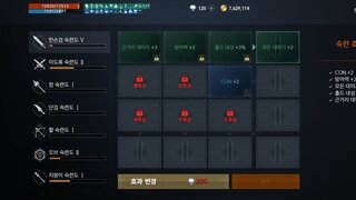 갤러리 프리뷰 이미지
