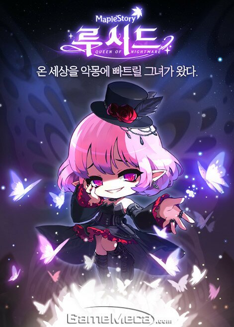 루시드 이미지