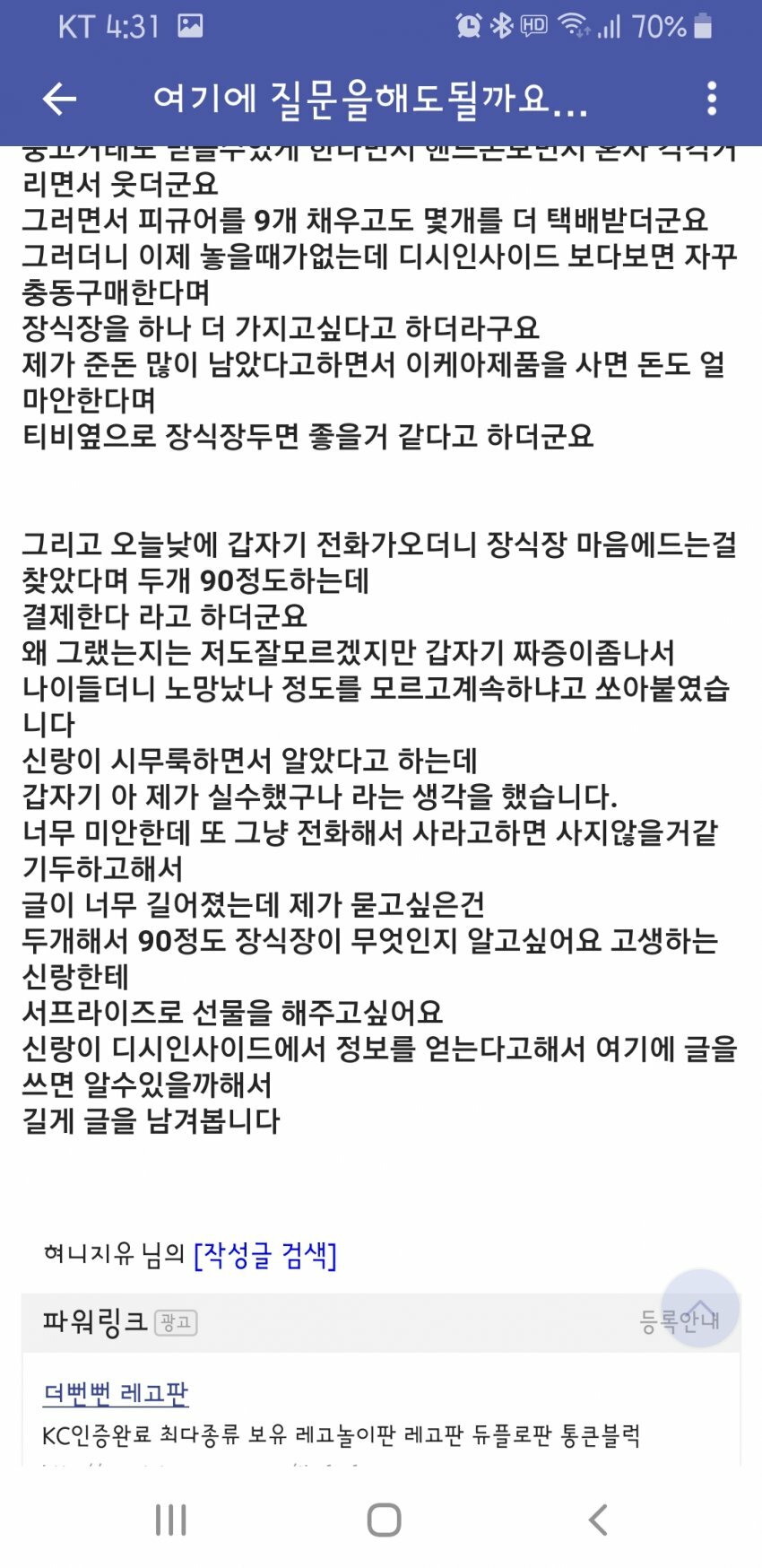 디씨 이미지