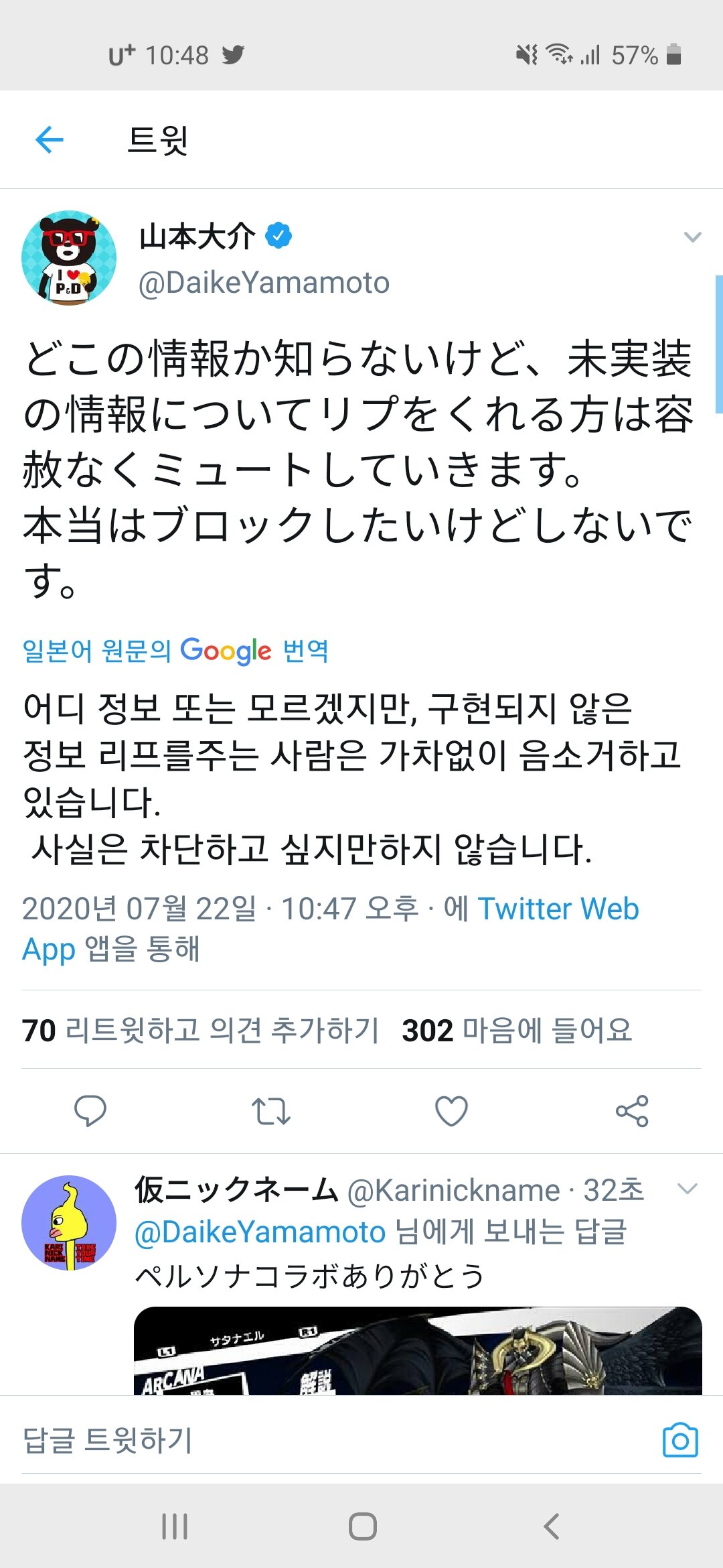 현정보 이미지