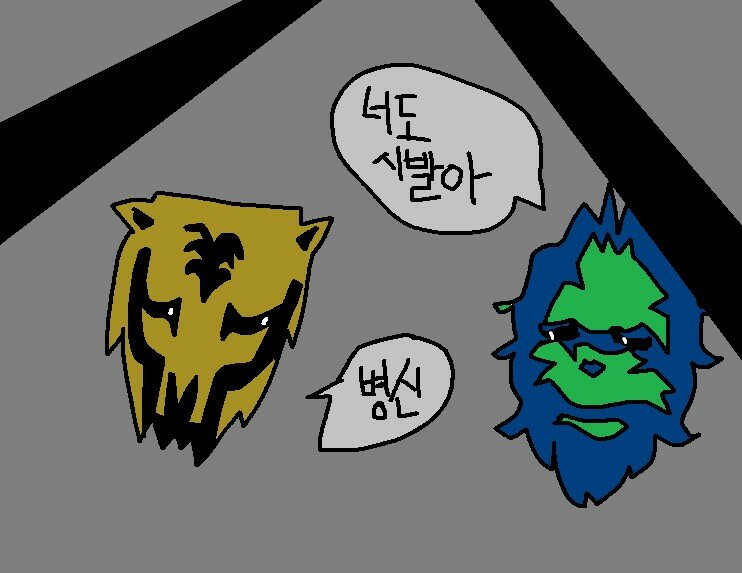 오버워치 인벤 : 이때만 해도 그냥 개쪼개면서 넘겼는데 - 오버워치 인벤 자유게시판