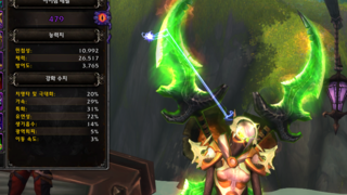 ㅂㅈㄷㅂㅈㄷㅂㅈㄷ