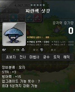 제이케이팜 이미지
