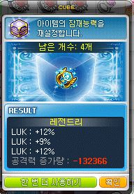 찬찬스토리 이미지