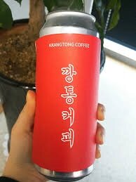 깡통 이미지