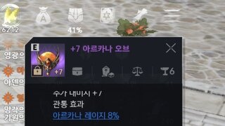 갤러리 프리뷰 이미지