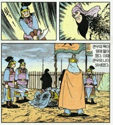 툰PC방 이미지