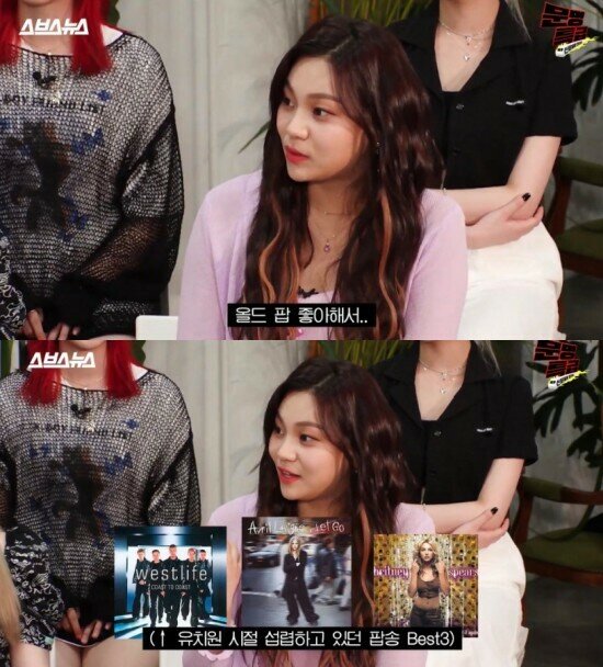 올드팝 이미지