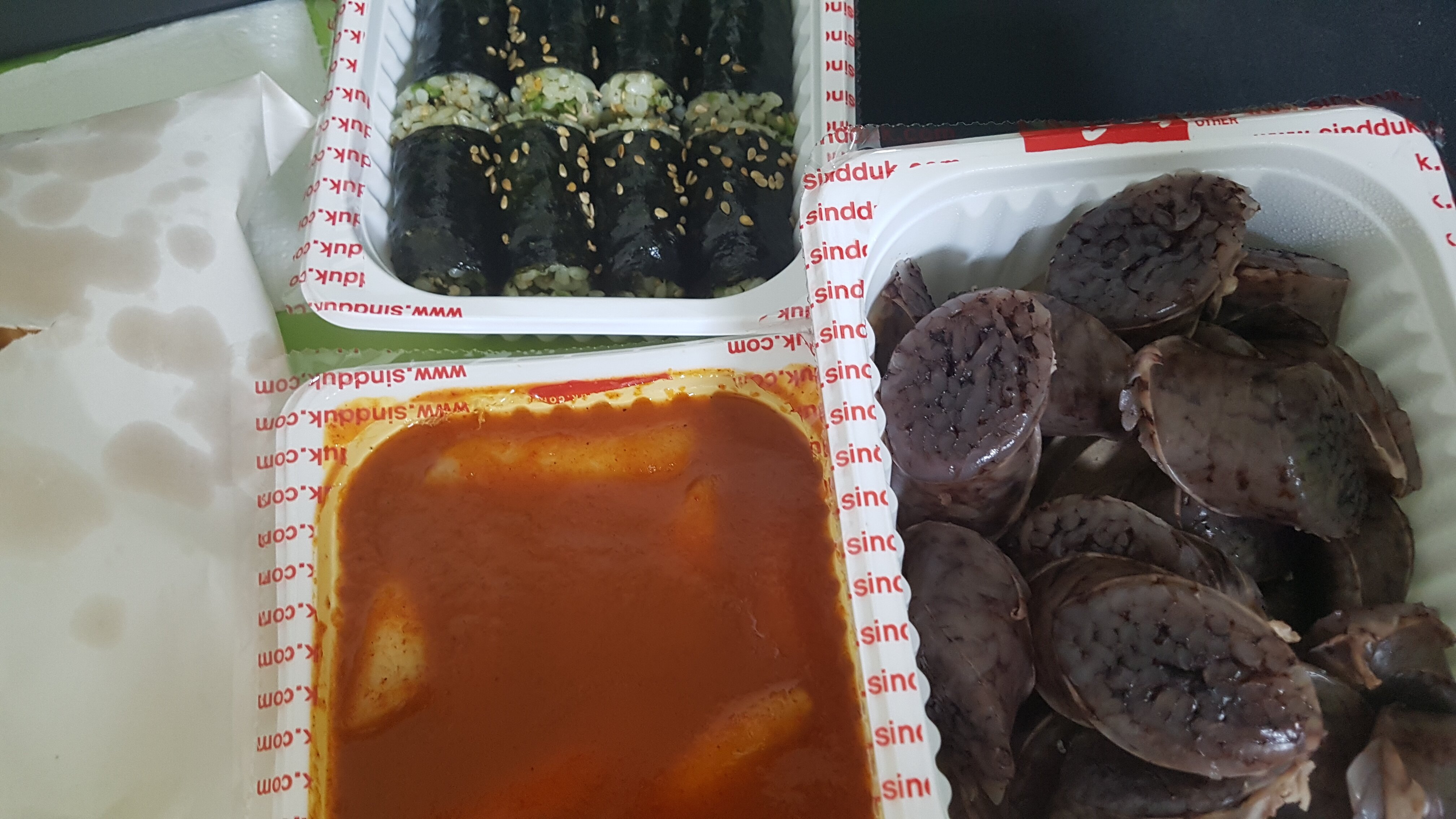 동자피시방 이미지