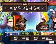 먼데이스토리 이미지