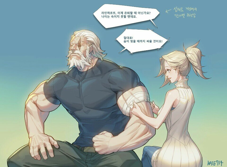 윈게임pc방 이미지