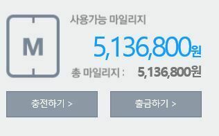돌탱이PC방 이미지