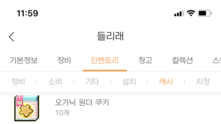 갤러리 프리뷰 이미지