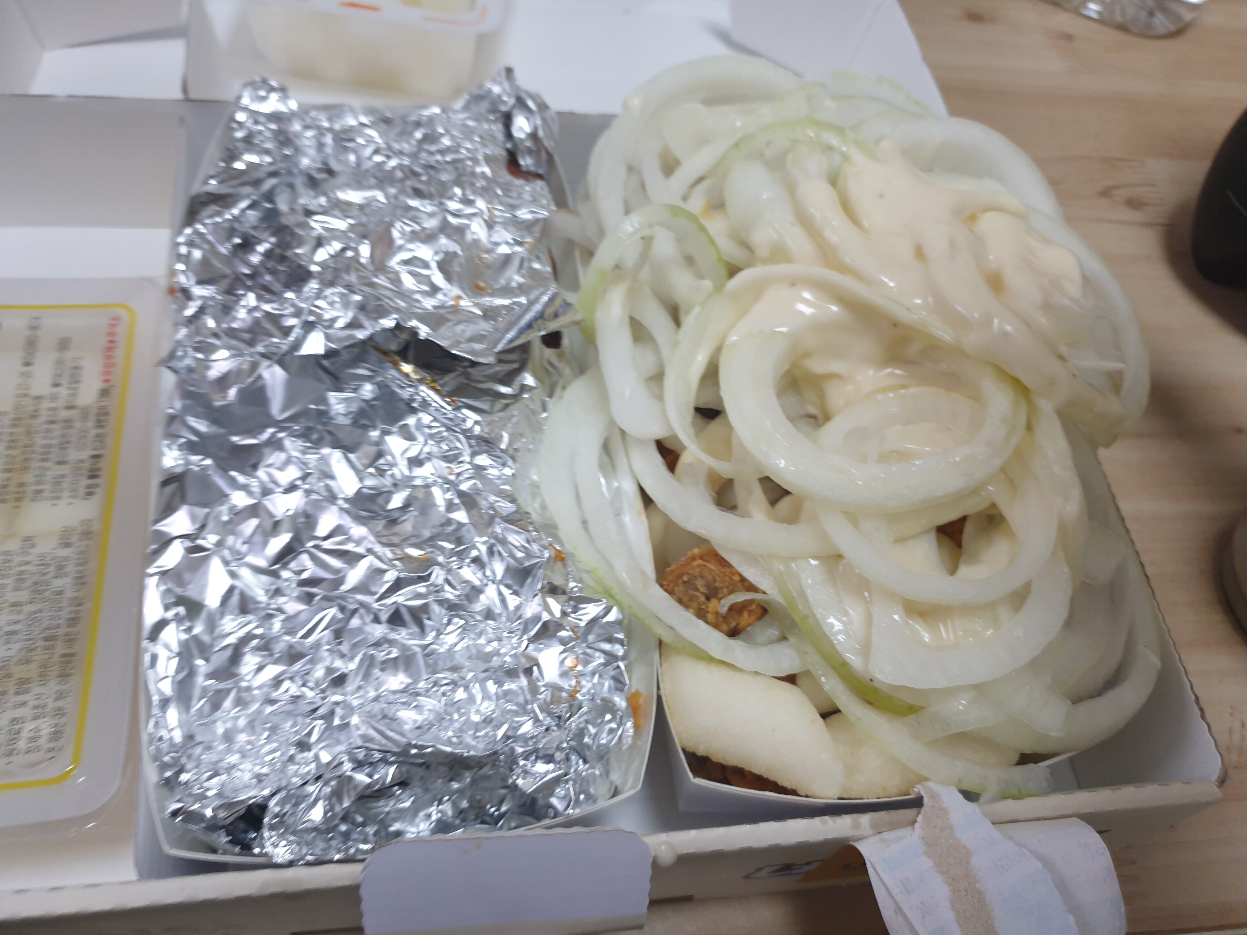 오버워치 인벤 : 명실상부 세상에서 가장 맛있는 치킨.jpg - 오버워치 인벤 자유게시판