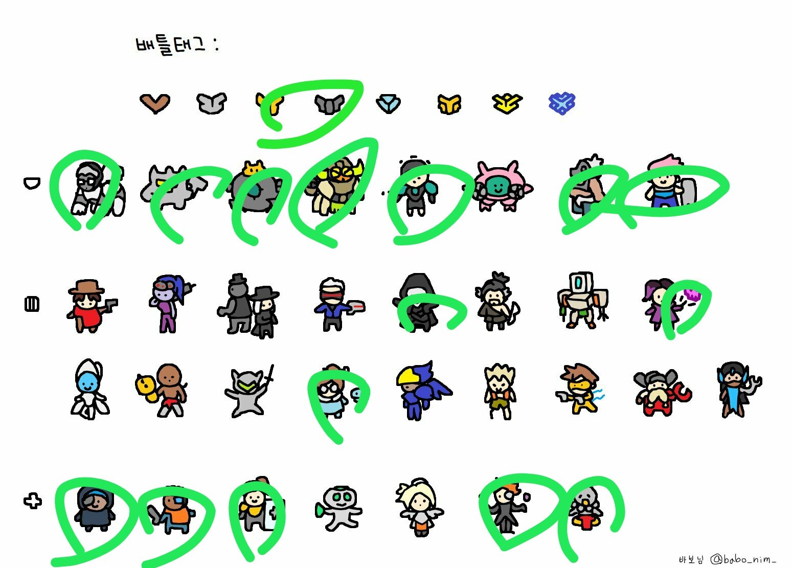 아이엠PC방 이미지