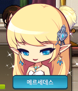 에반 이미지