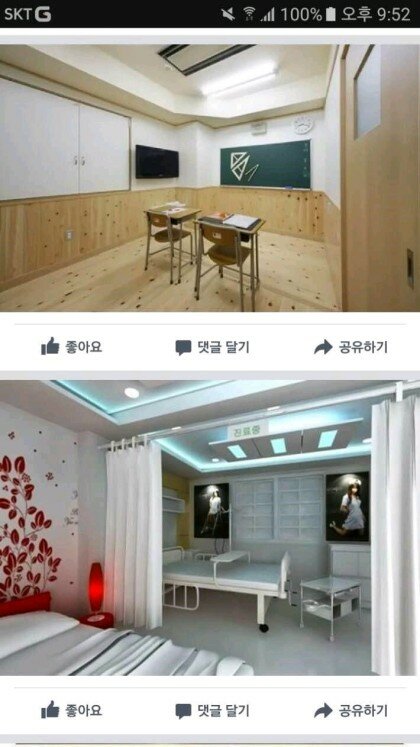 더스토리모텔 이미지