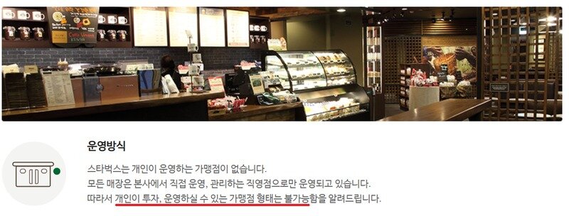원본 크기로 보시려면 이미지를 클릭하세요.