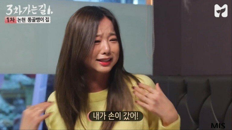 솔지한테 담배권하는 탁재훈 | 인스티즈