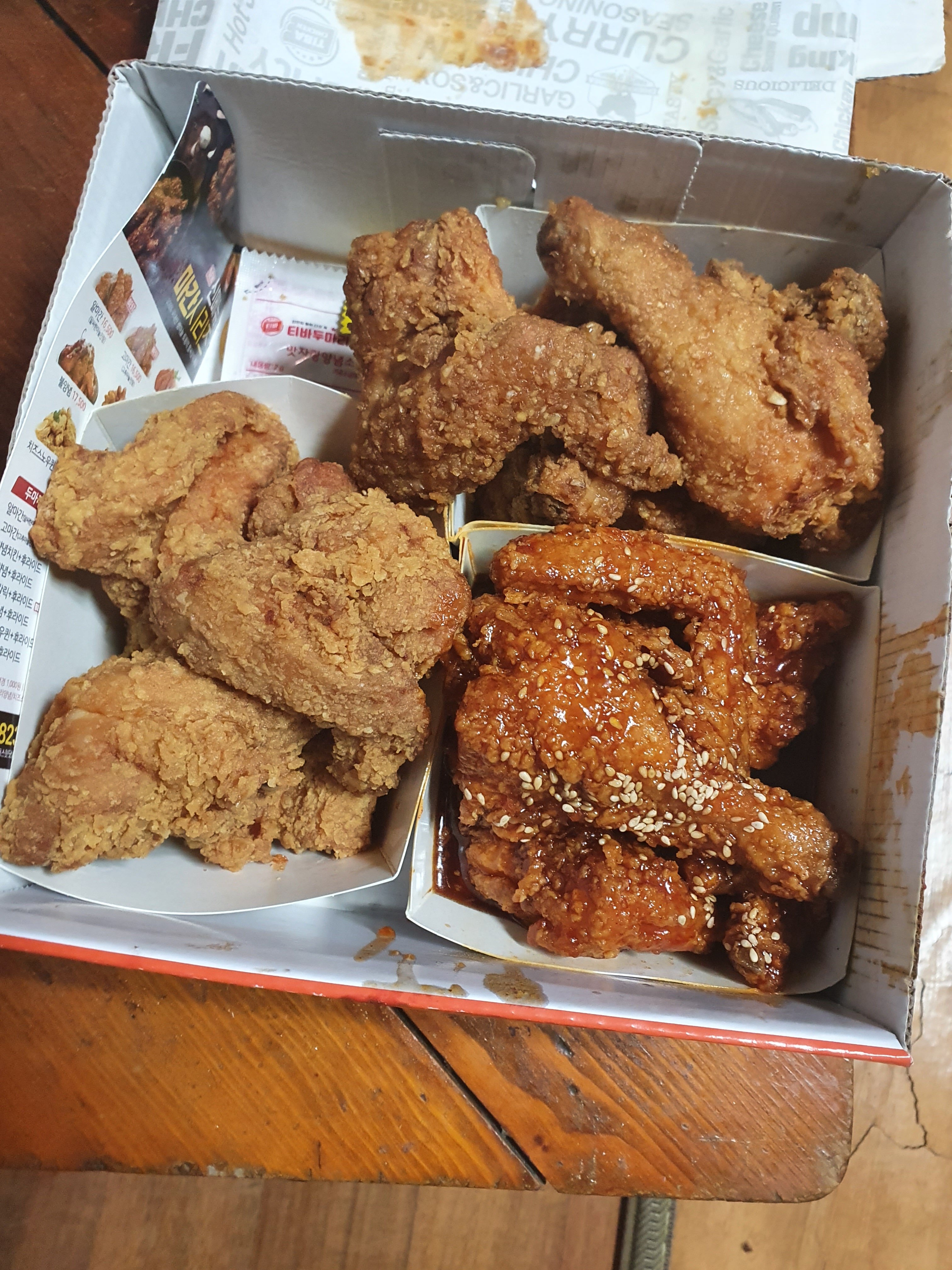 오버워치 인벤 : 티바 두마리치킨 후기 - 오버워치 인벤 자유게시판