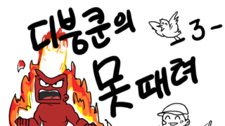 갤러리 프리뷰 이미지