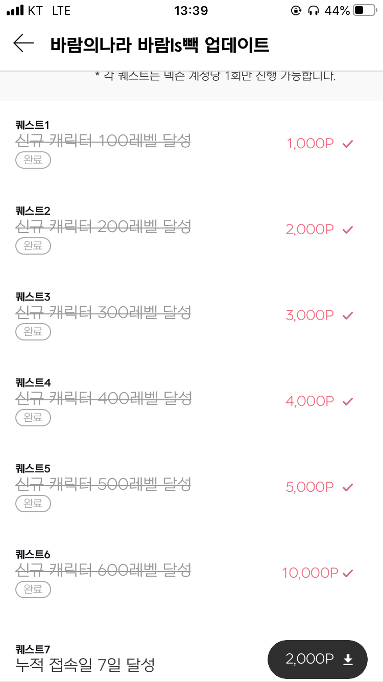 람스토리 이미지