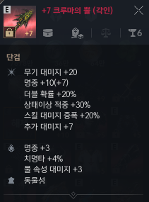 첨부파일1