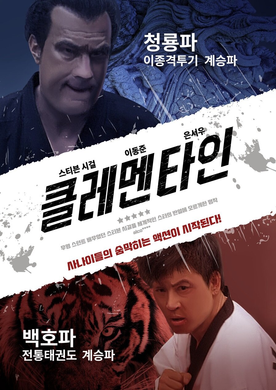 원탑피씨방 이미지