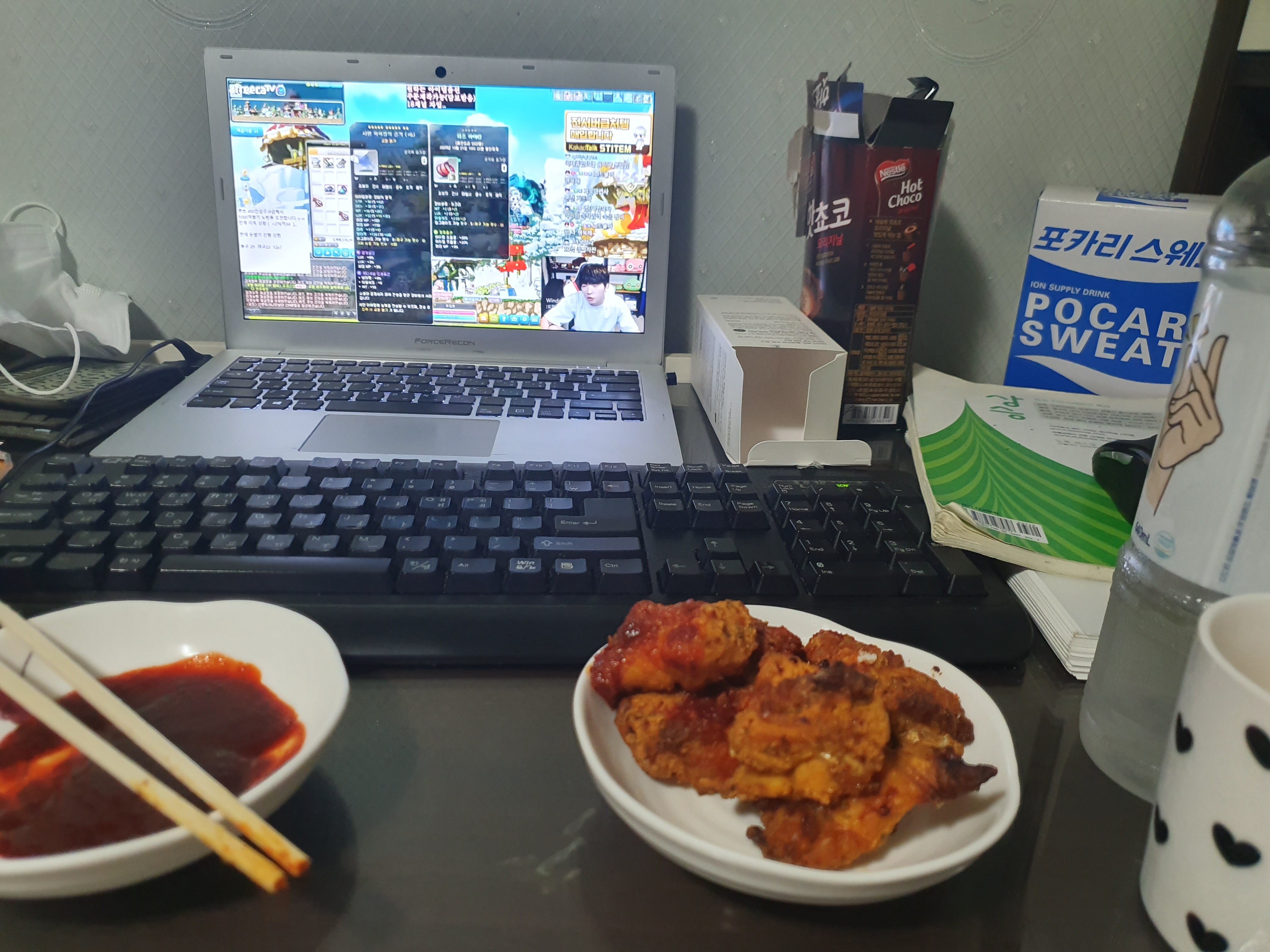메이플스토리 인벤 : 이게 진짜 섹스지ㅋㅋ - 메이플스토리 인벤 자유게시판 (구)