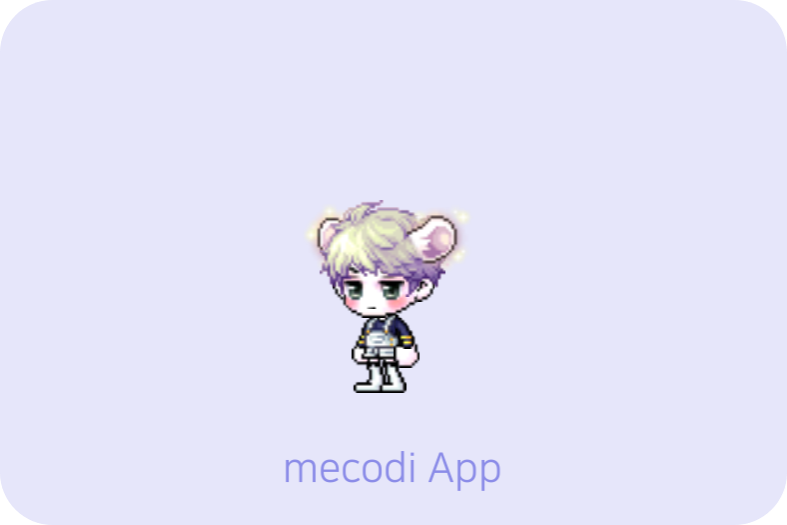 주헤어스토리 이미지