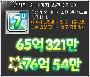 히앤 이미지