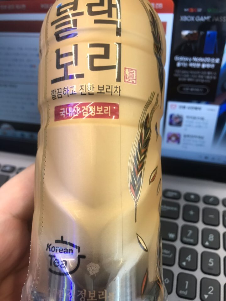 JMT PC방 이미지