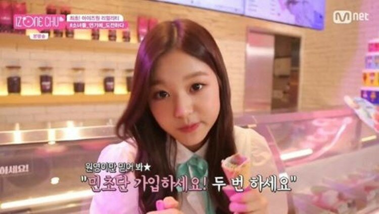 민트스토리 이미지