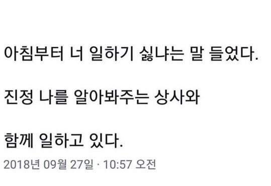 모범상사 이미지