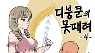 갤러리 프리뷰 이미지