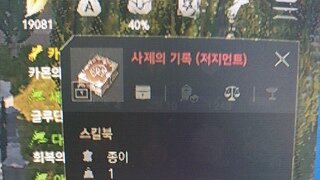 갤러리 프리뷰 이미지