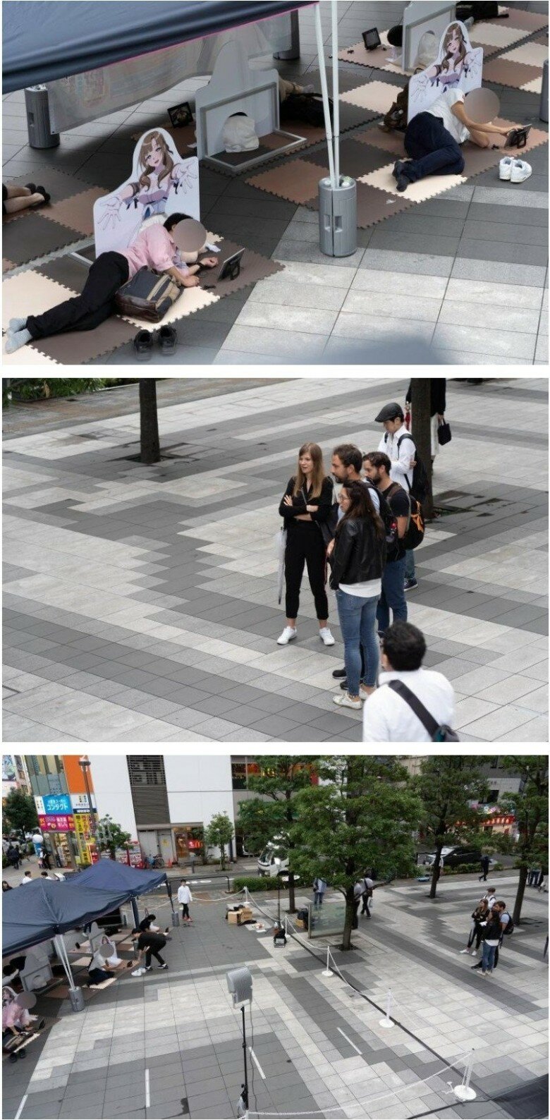 동양기획 이미지