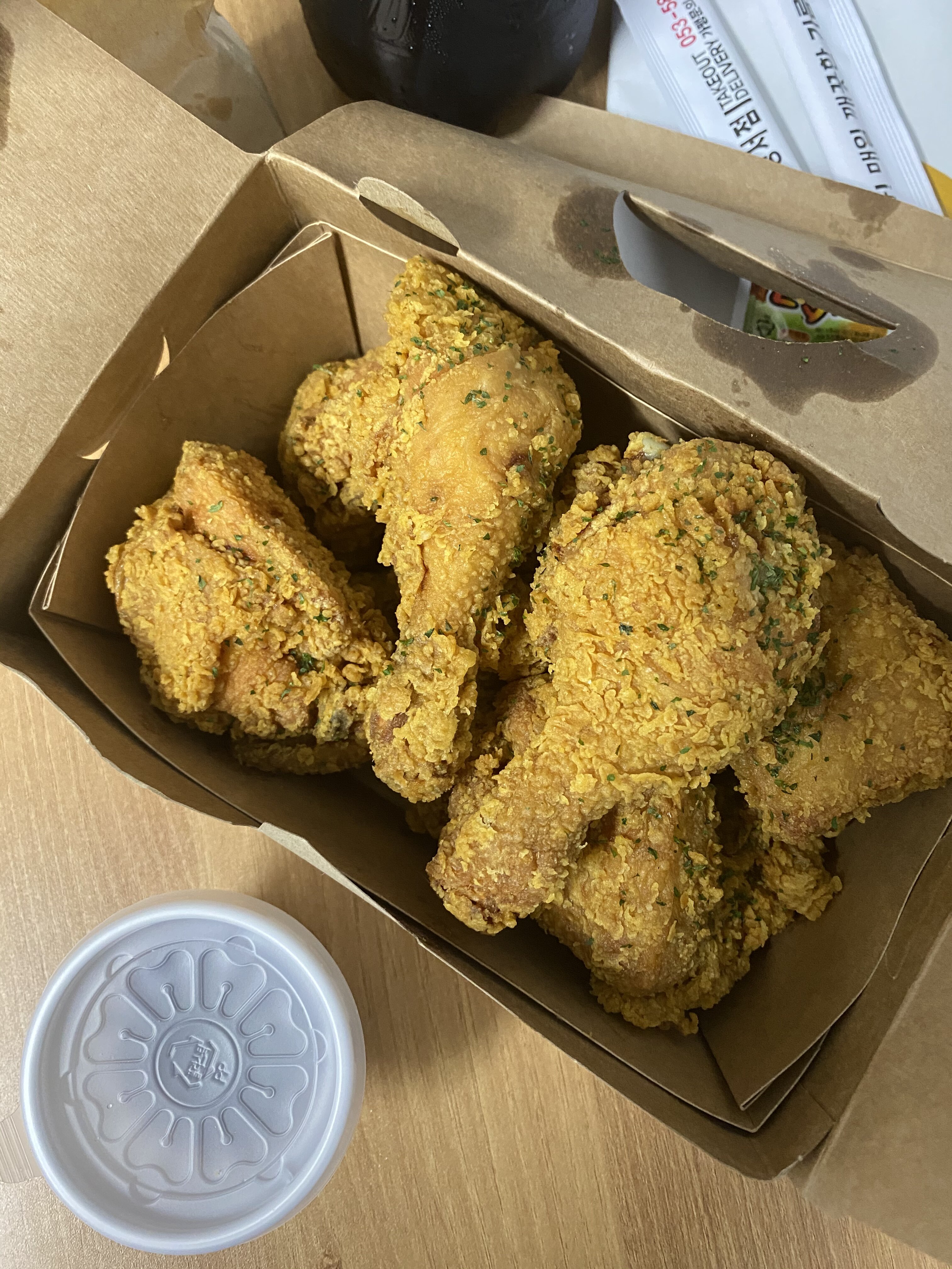 메이플스토리 인벤 : 치킨 - 메이플스토리 인벤 자유게시판 (구) 치킨
