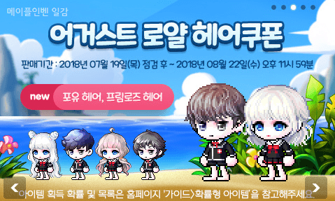 원바 이미지