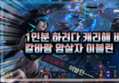 썸네일 이미지
