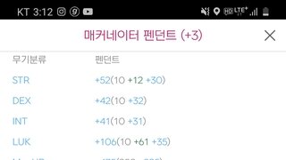 갤러리 프리뷰 이미지