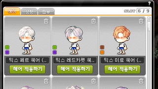 갤러리 프리뷰 이미지