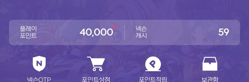 오케이PC방 이미지