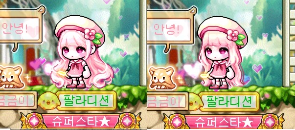 원바 이미지