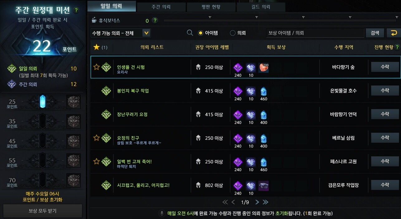 원본 크기로 보시려면 이미지를 클릭하세요.