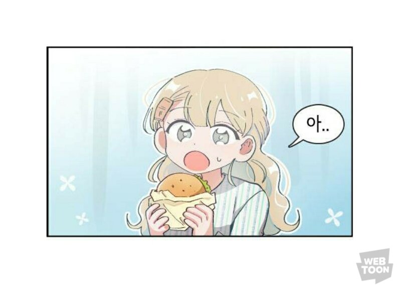 메이플스토리 인벤 : 오로지 너를 이기고 싶어 아는 사람 ?? - 메이플스토리 인벤 자유게시판 (구) 오로지 너를 이기고 싶어 아는 사람 ??