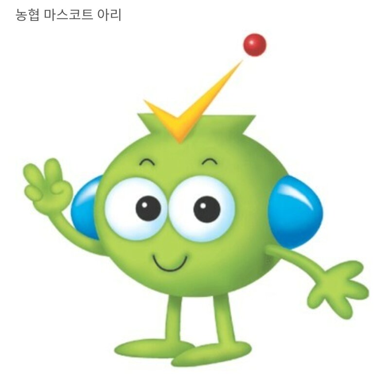 메이플스토리 인벤 : 벗고있는 아리 - 메이플스토리 인벤 자유게시판