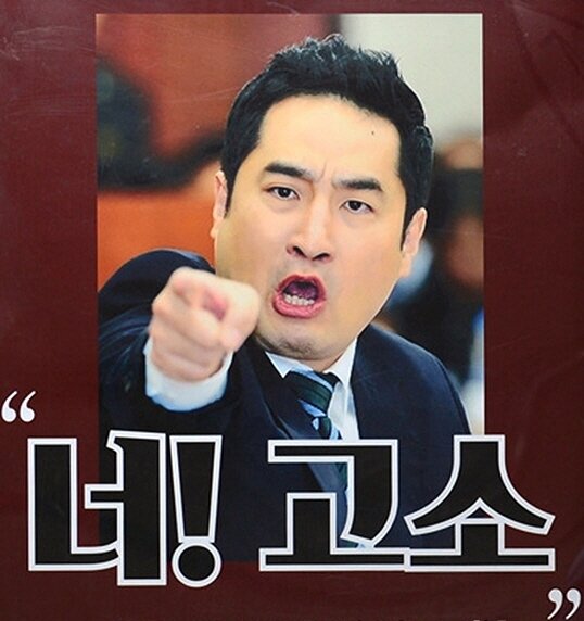 YOUPC방 이미지